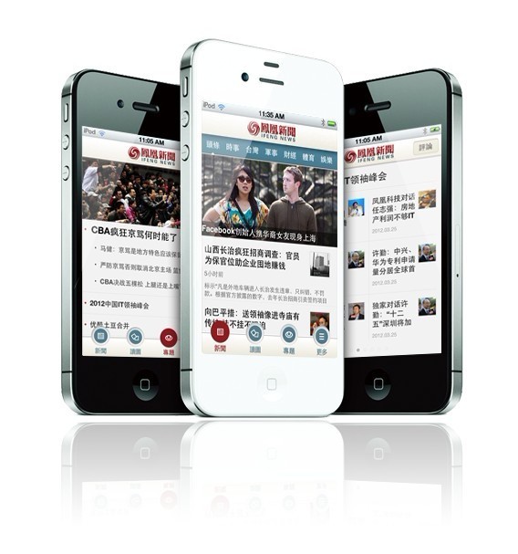 移動(dòng)互聯(lián)網(wǎng)絡(luò )時(shí)代，新聞客戶(hù)端的出路在哪？