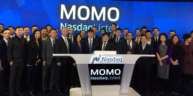 陌陌 陌陌上市 唐巖