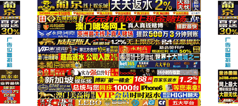 暴利的黑帽SEO行業(yè)-盧松松博客