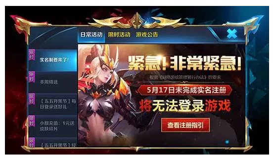 百度網(wǎng)盤(pán)、發(fā)帖、評論都要實(shí)名：你的“小電影”還好嗎？