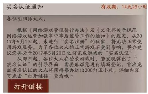 百度網(wǎng)盤(pán)、發(fā)帖、評論都要實(shí)名：你的“小電影”還好嗎？