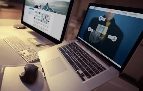 合肥高端網(wǎng)站建設和普通網(wǎng)站建設有何區別?具體制作流程是怎樣的？