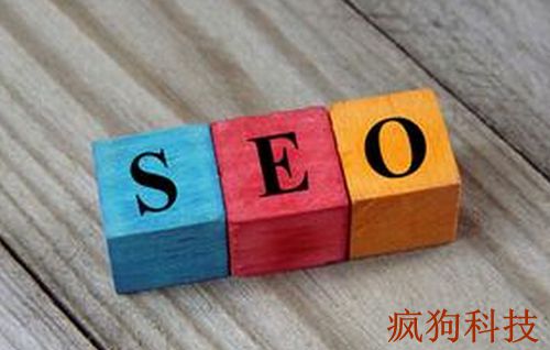 網(wǎng)站優(yōu)化中的無(wú)效頁(yè)面處理方法！