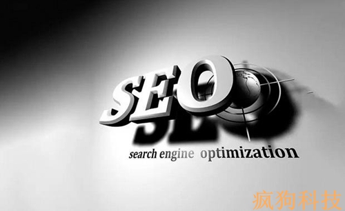 新網(wǎng)站如何才能最快做SEO排名？