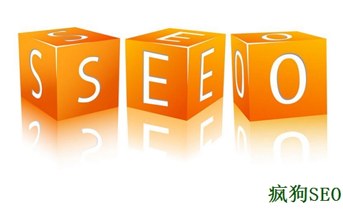 關(guān)于網(wǎng)站優(yōu)化新手容易進(jìn)入的誤區！