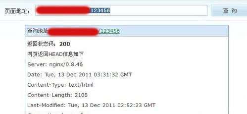 SEO，你真的懂404頁(yè)面設置嗎?