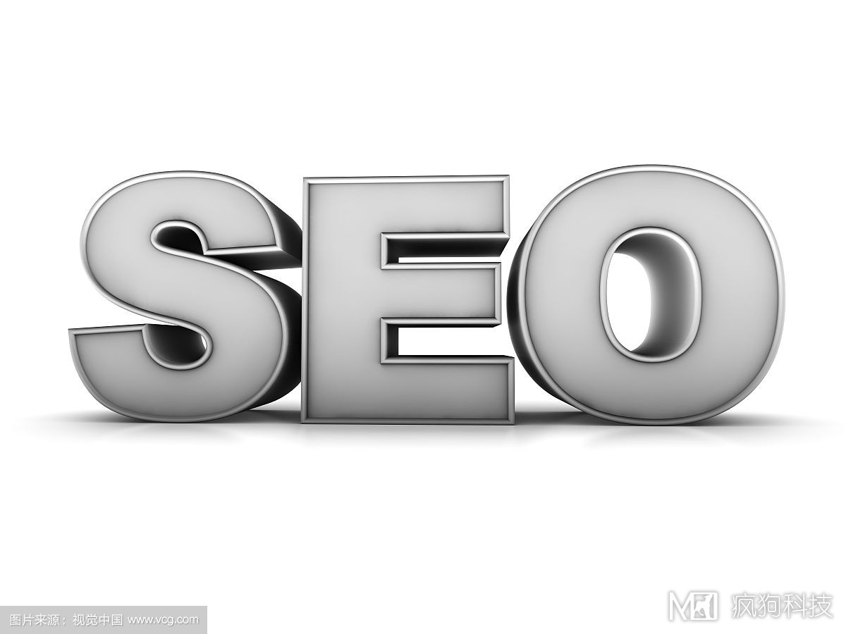 新手如何避免網(wǎng)站被降權？