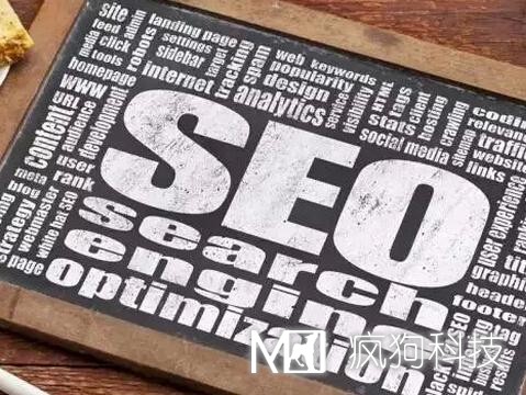 所謂的垃圾外鏈到底是什么？對網(wǎng)站有哪些影響？