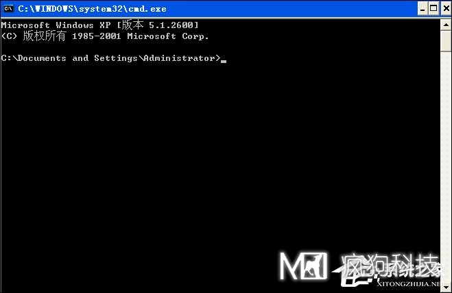 XP系統怎么進(jìn)入DOS界面？開(kāi)機進(jìn)入DOS界面的方法