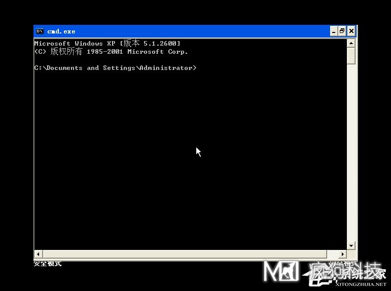 XP系統怎么進(jìn)入DOS界面？開(kāi)機進(jìn)入DOS界面的方法