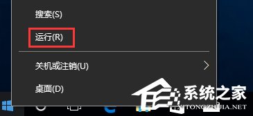Win10系統internet explorer無(wú)法顯示該網(wǎng)頁(yè)怎么辦？
