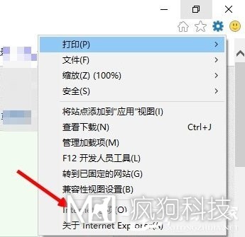 Win10系統internet explorer無(wú)法顯示該網(wǎng)頁(yè)怎么辦？