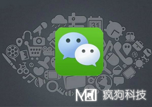 微信小程序，互聯(lián)網(wǎng)流量大門(mén)即將開(kāi)啟