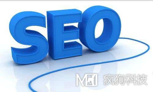 揭秘企業(yè)網(wǎng)站排名進(jìn)入首頁(yè)的秘密？