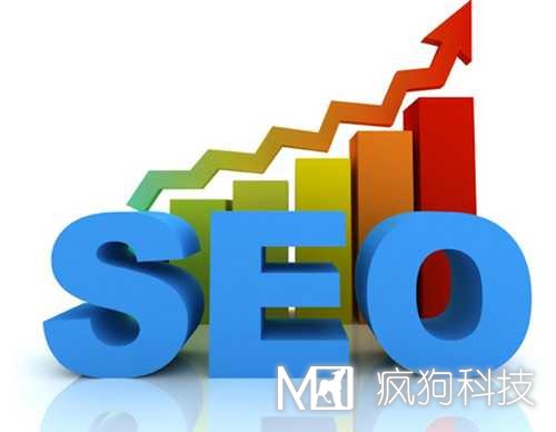 在SEO眼中，什么樣的網(wǎng)站才是利于優(yōu)化推廣的網(wǎng)站？