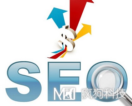 網(wǎng)站建設公司如何對新網(wǎng)站進(jìn)行頁(yè)面布局