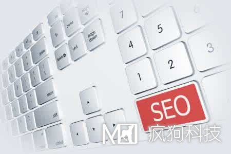 百度颶風(fēng)算法后網(wǎng)站降權沒(méi)排名的問(wèn)題快速解決辦法？