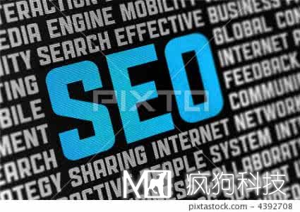 文章內頁(yè)的SEO優(yōu)化方法！