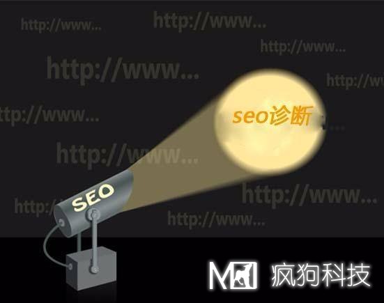 新網(wǎng)站站內優(yōu)化的思路是怎樣的？