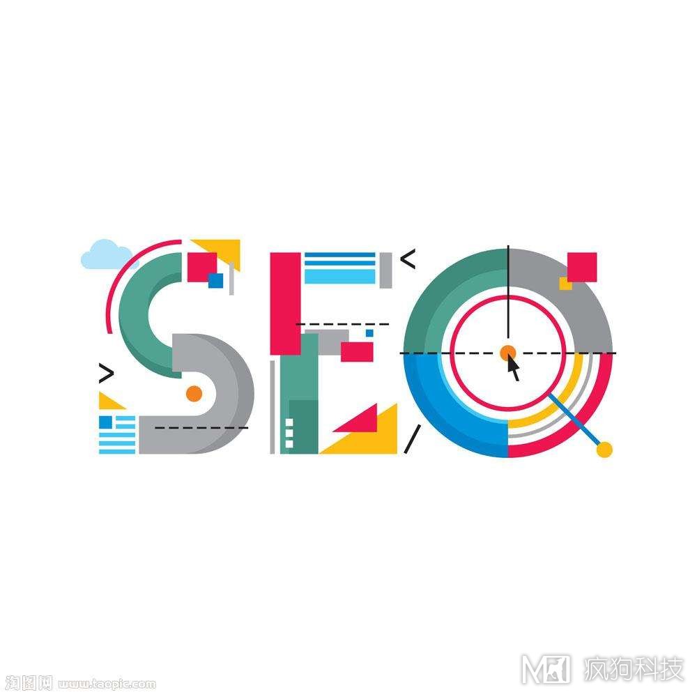 影響網(wǎng)站排名上升的主要因素有哪些？