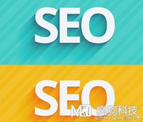 SEO優(yōu)化中如何判斷網(wǎng)站被降權了？