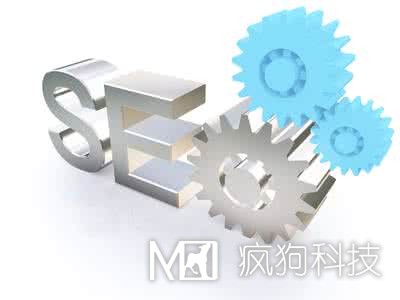 怎么做才能達到SEO的最高境界?。?！