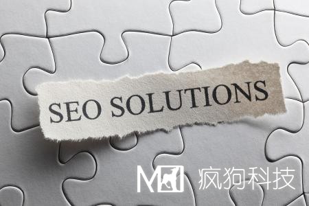 常見(jiàn)SEO優(yōu)化誤區，不重視用戶(hù)體驗度的后果 