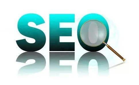 權重在seo優(yōu)化中有多作用？