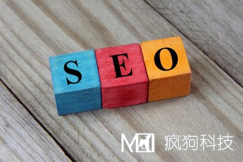 哪些因素影響SEO排名最重要的是什么？