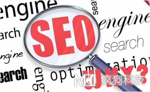 網(wǎng)站優(yōu)化中的內頁(yè)的關(guān)鍵詞如何優(yōu)化？