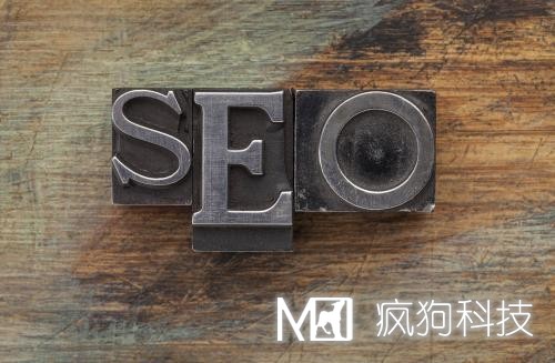 淺析網(wǎng)站優(yōu)化過(guò)程中外鏈建設的重點(diǎn)！