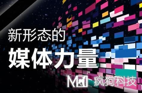 自媒體運營(yíng)技巧：掌握網(wǎng)易號運營(yíng)方法！